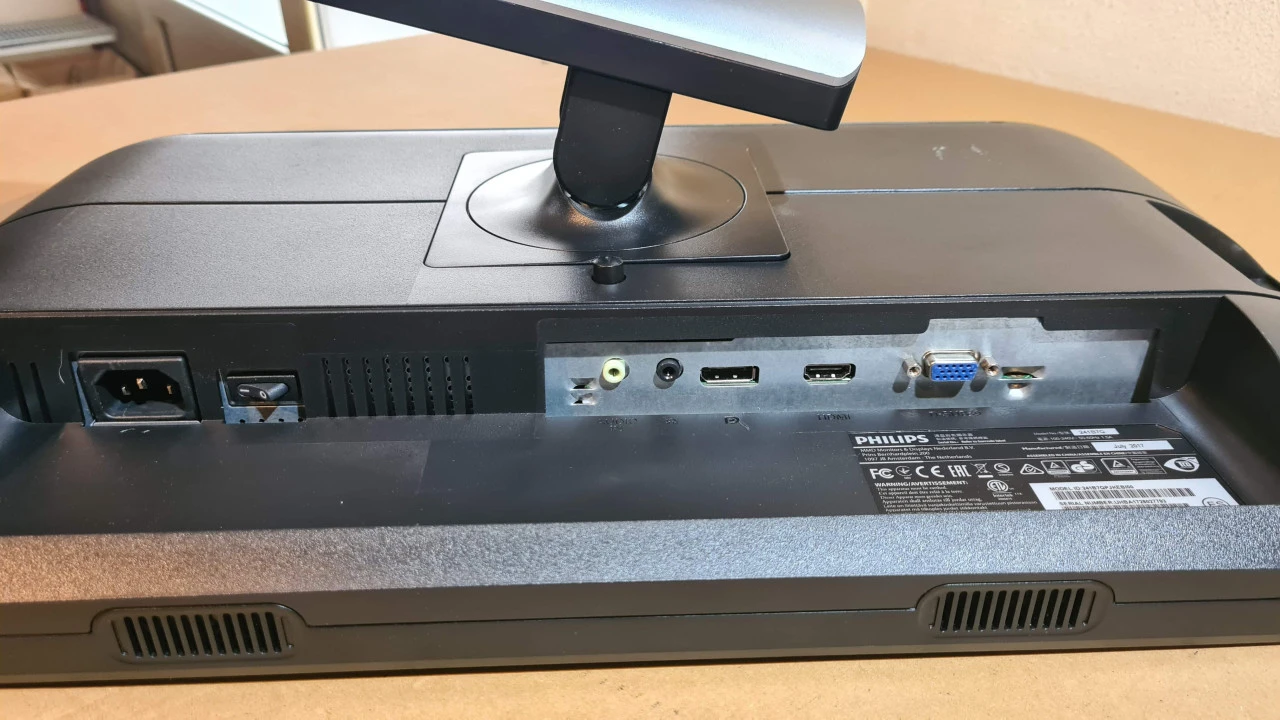 شاشة Philips - في وضع العمل