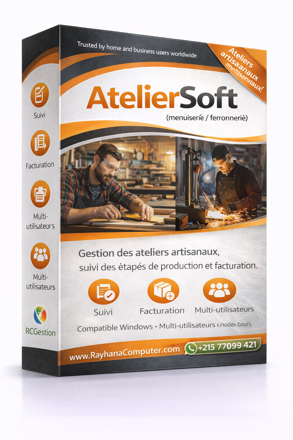 AtelierSoft